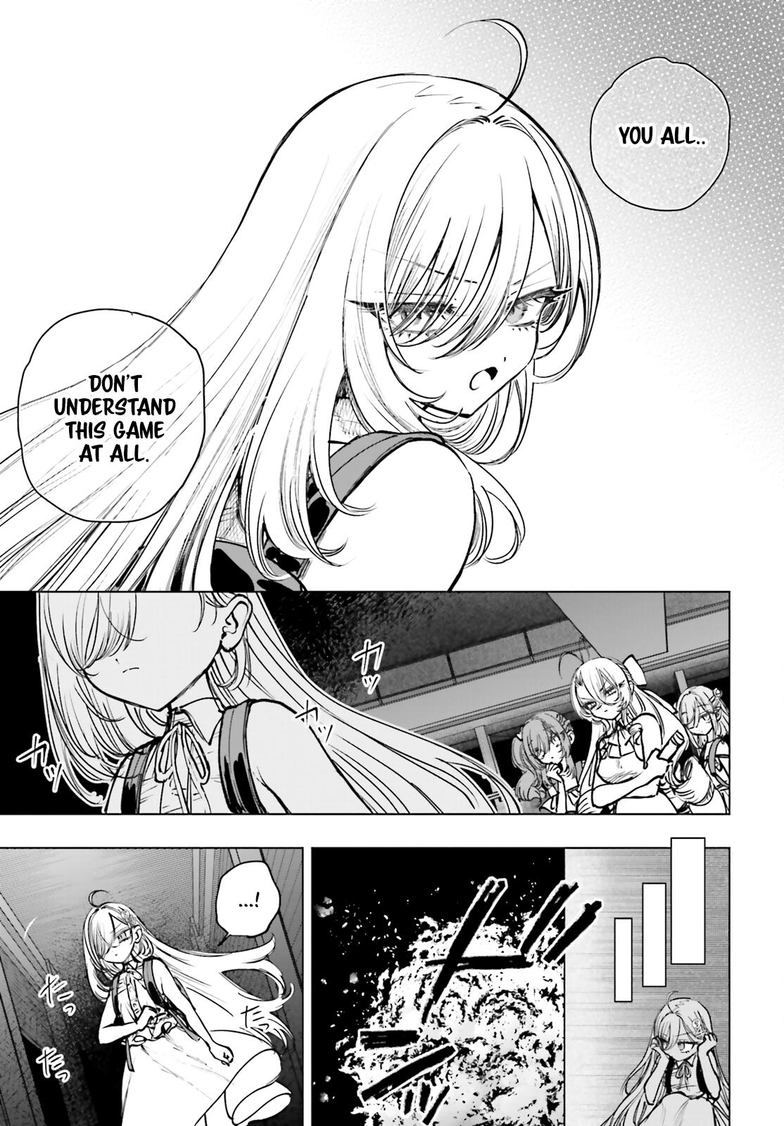 Shibou Yuugi de Meshi wo Kuu. Chapter 16 - Page 18