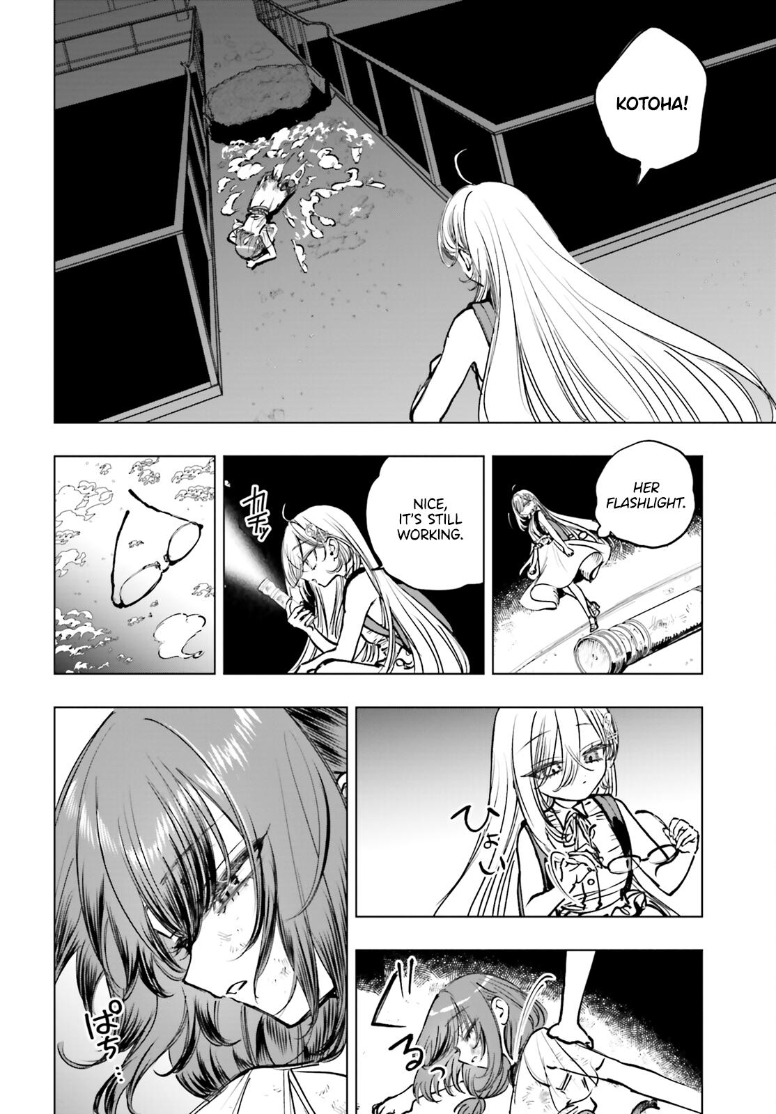 Shibou Yuugi de Meshi wo Kuu. Chapter 16 - Page 19