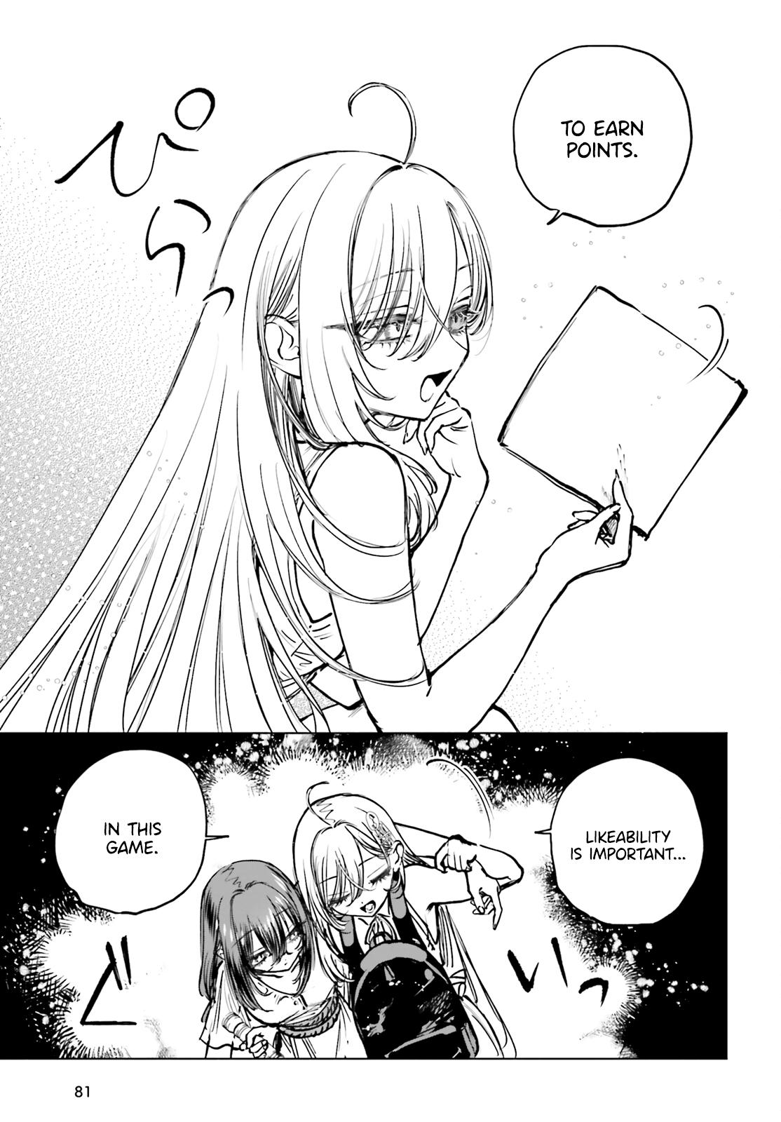 Shibou Yuugi de Meshi wo Kuu. Chapter 16 - Page 22