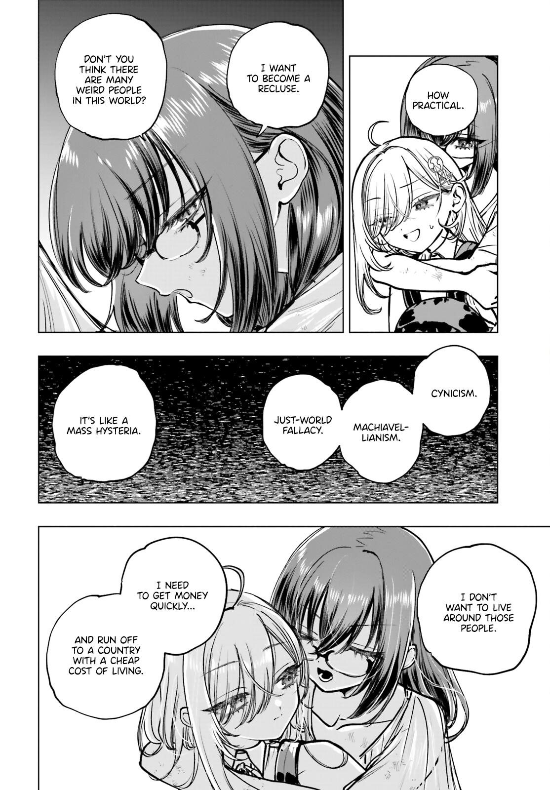 Shibou Yuugi de Meshi wo Kuu. Chapter 17 - Page 6