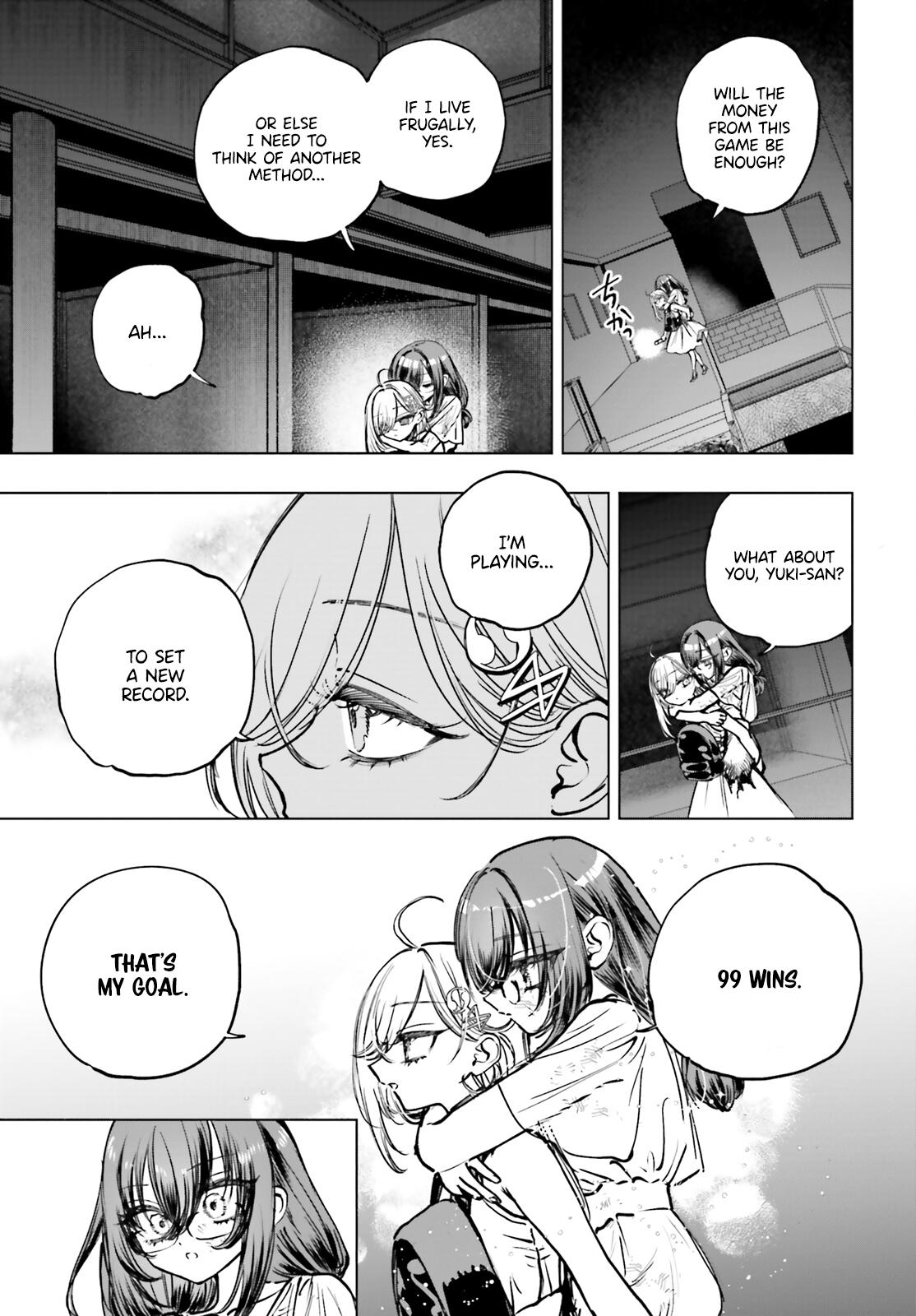 Shibou Yuugi de Meshi wo Kuu. Chapter 17 - Page 7