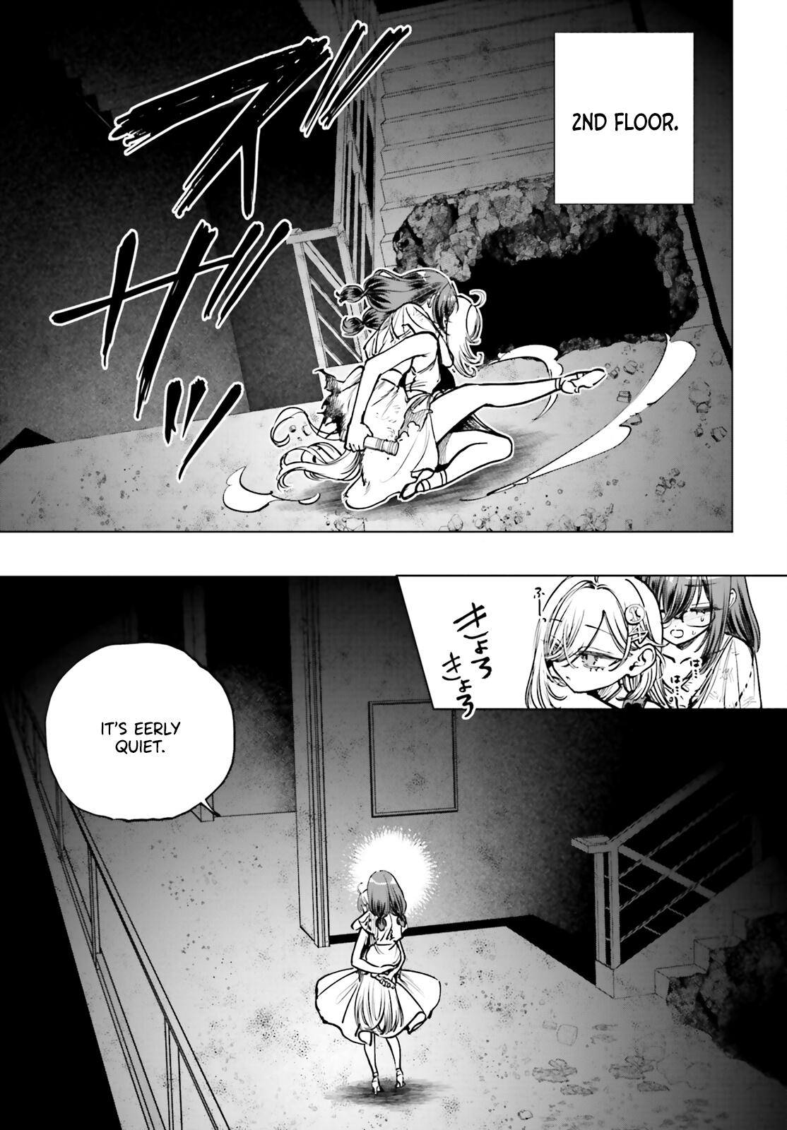 Shibou Yuugi de Meshi wo Kuu. Chapter 17 - Page 11