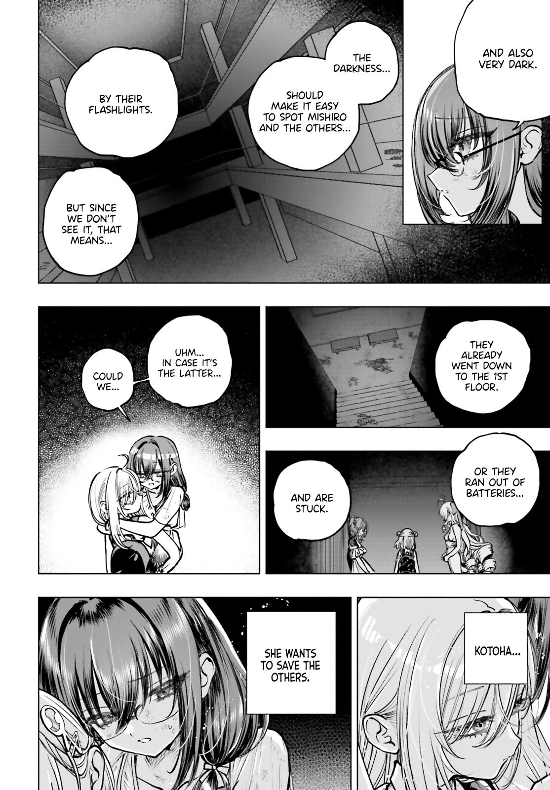 Shibou Yuugi de Meshi wo Kuu. Chapter 17 - Page 12