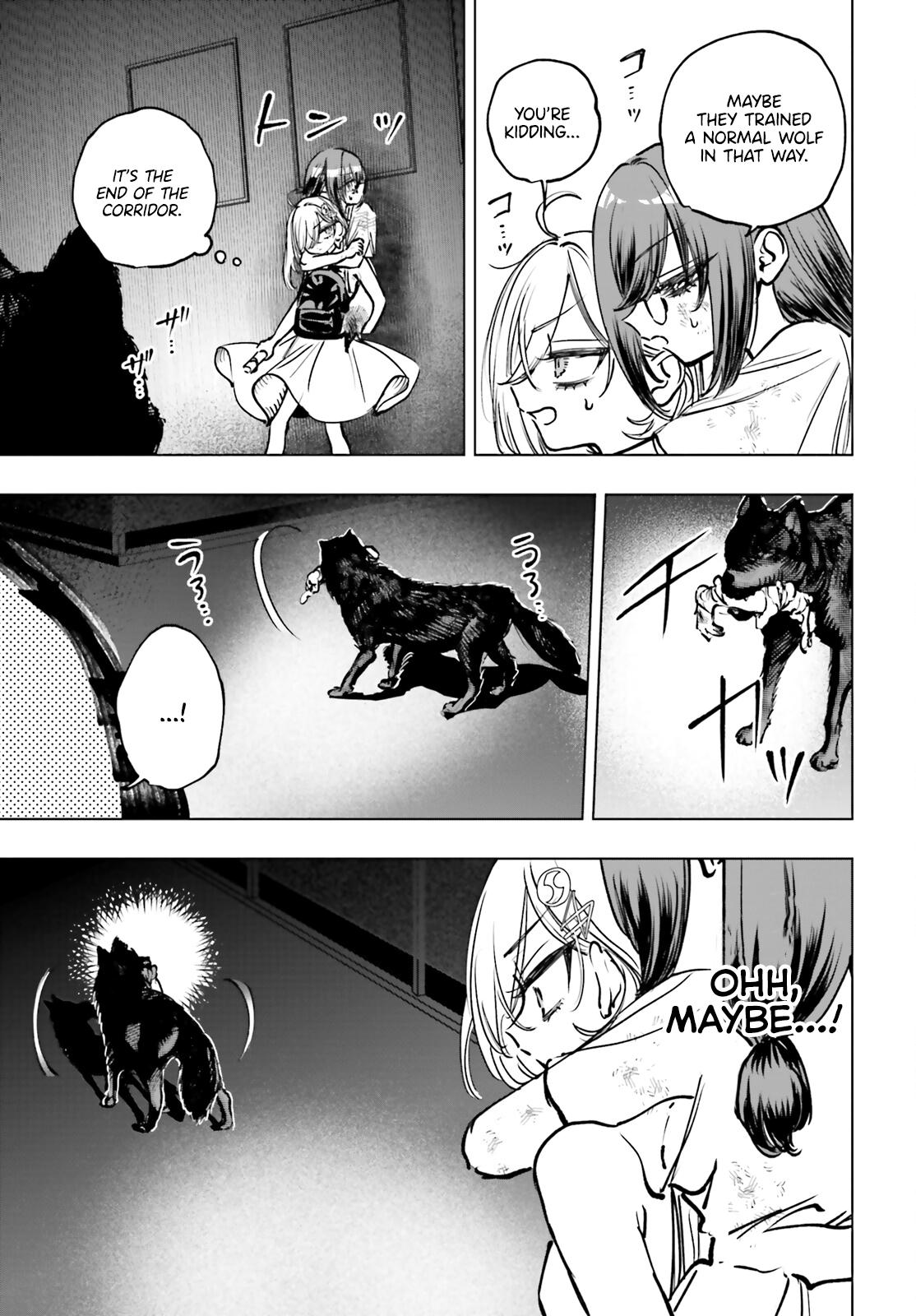 Shibou Yuugi de Meshi wo Kuu. Chapter 17 - Page 21