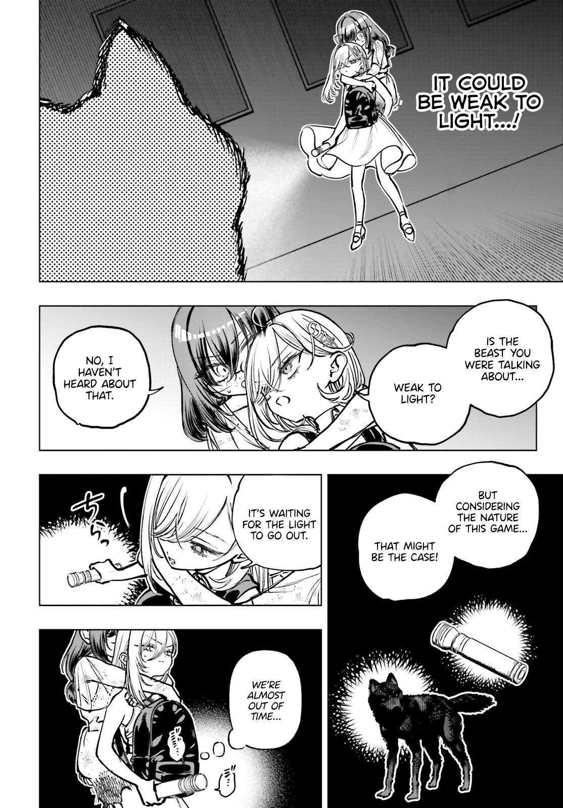 Shibou Yuugi de Meshi wo Kuu. Chapter 17 - Page 22