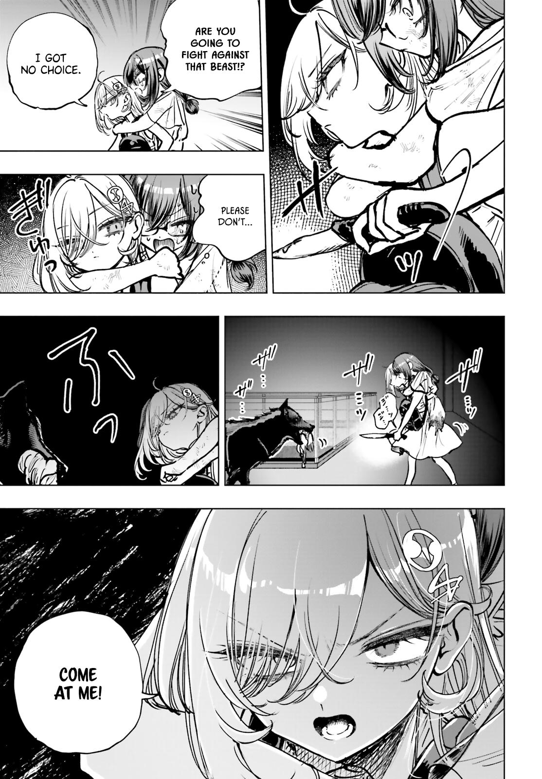 Shibou Yuugi de Meshi wo Kuu. Chapter 17 - Page 23