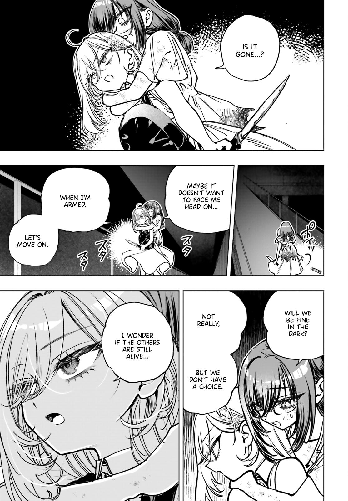 Shibou Yuugi de Meshi wo Kuu. Chapter 17 - Page 25