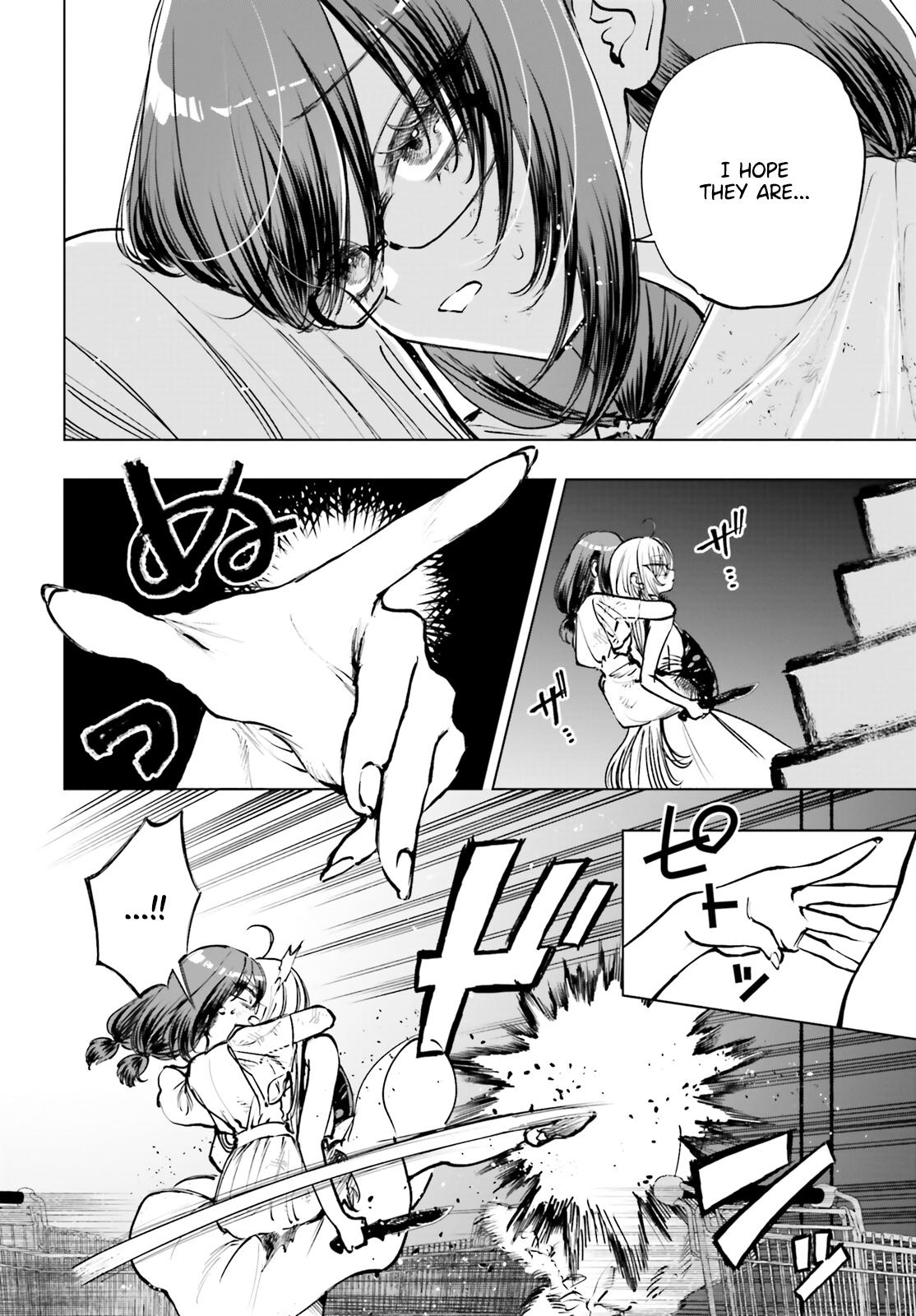 Shibou Yuugi de Meshi wo Kuu. Chapter 17 - Page 26