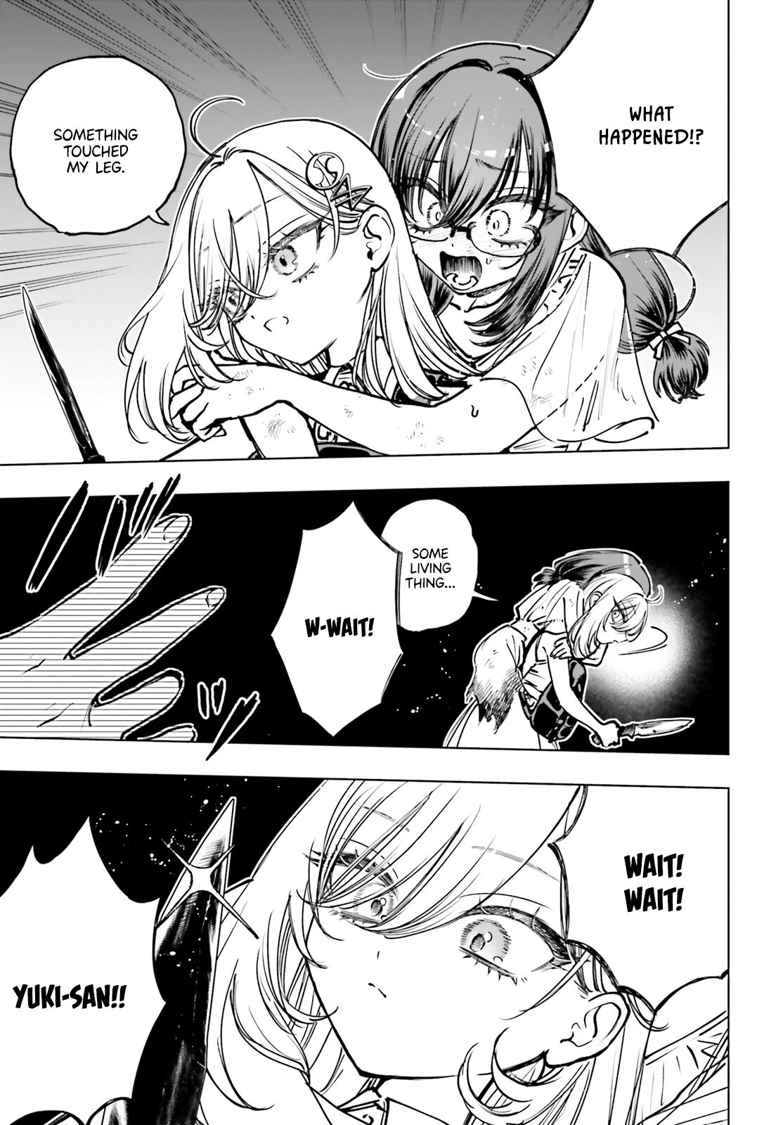 Shibou Yuugi de Meshi wo Kuu. Chapter 17 - Page 27