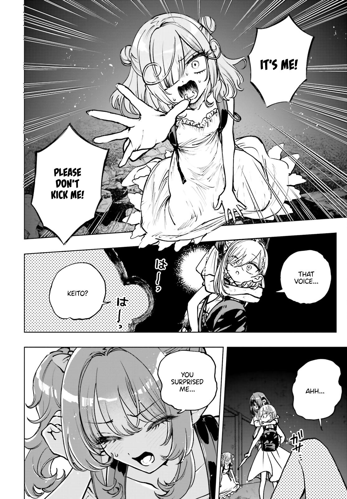 Shibou Yuugi de Meshi wo Kuu. Chapter 17 - Page 28