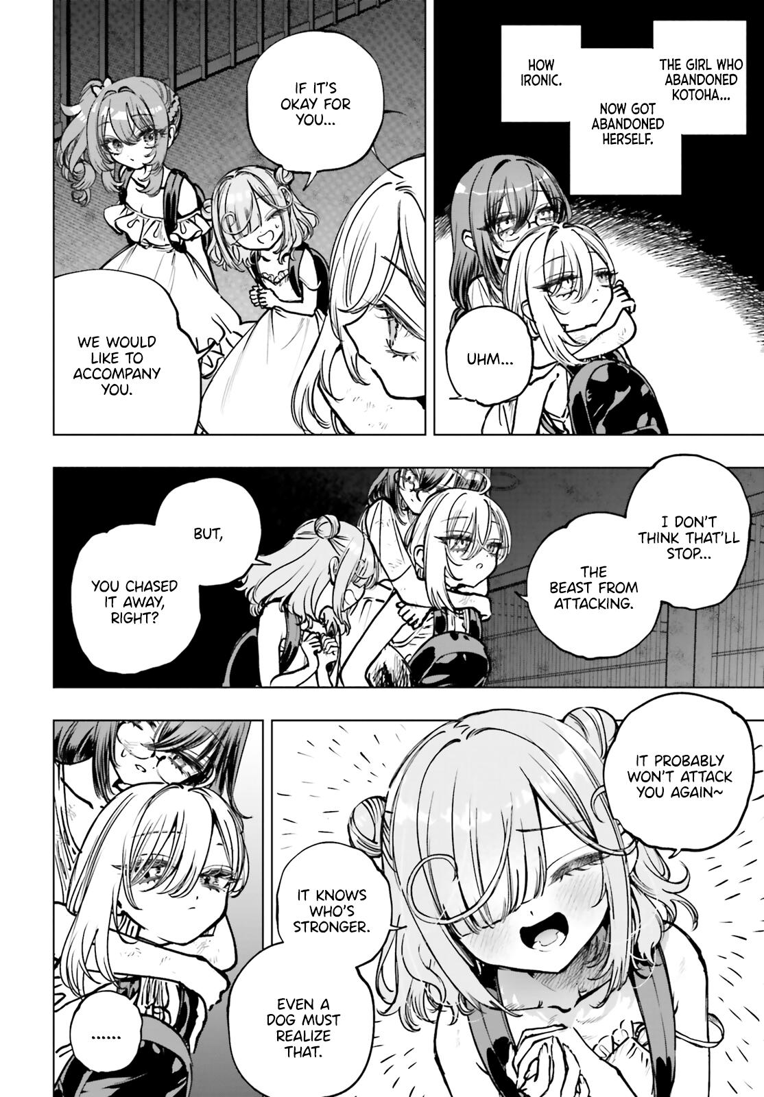 Shibou Yuugi de Meshi wo Kuu. Chapter 17 - Page 32