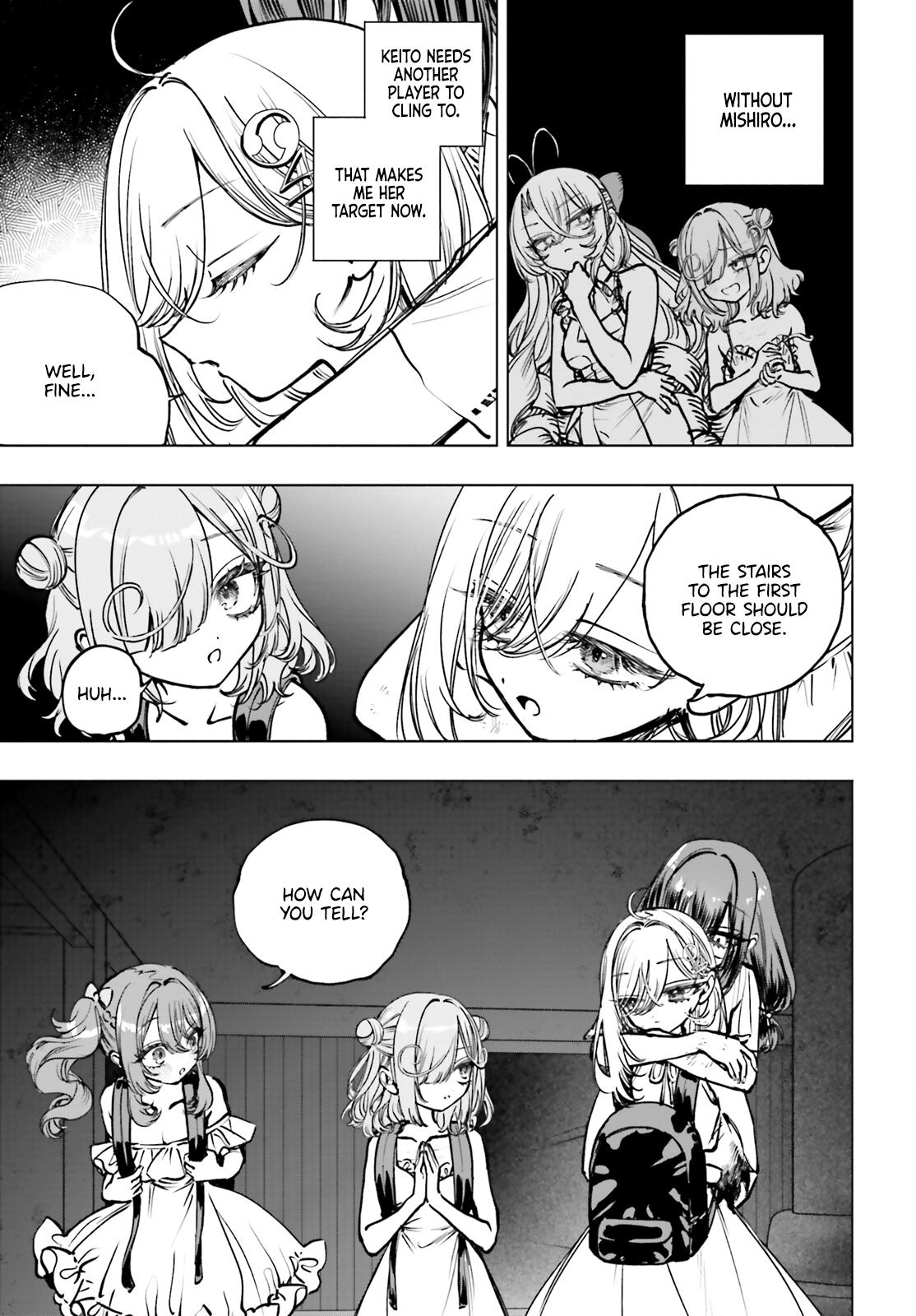 Shibou Yuugi de Meshi wo Kuu. Chapter 17 - Page 33