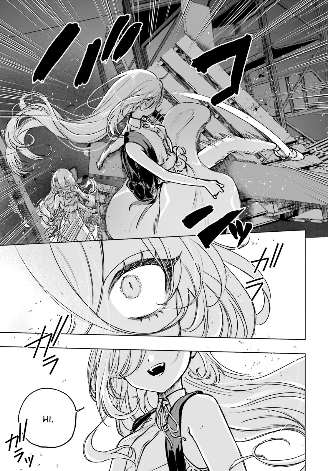 Shibou Yuugi de Meshi wo Kuu. Chapter 18 - Page 15