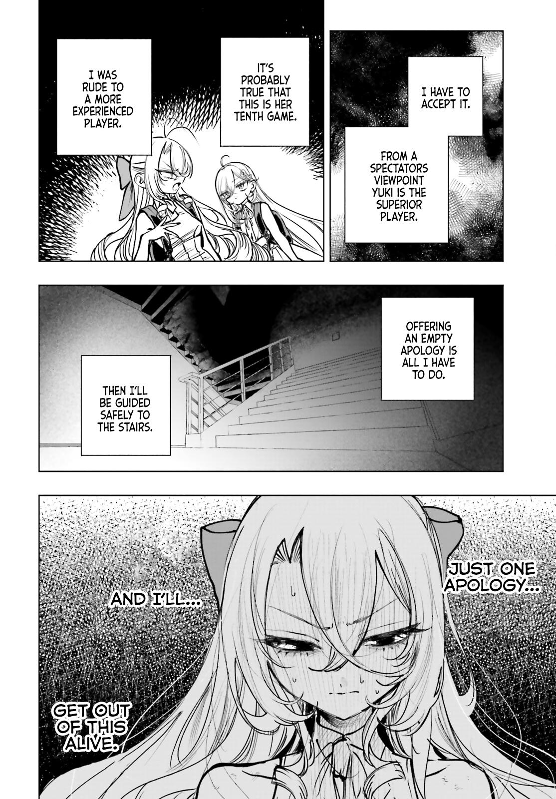 Shibou Yuugi de Meshi wo Kuu. Chapter 19 - Page 10