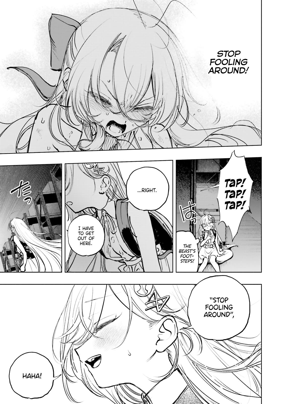 Shibou Yuugi de Meshi wo Kuu. Chapter 19 - Page 15