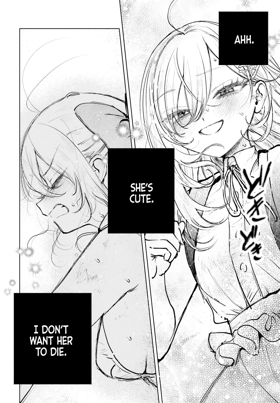 Shibou Yuugi de Meshi wo Kuu. Chapter 19 - Page 16