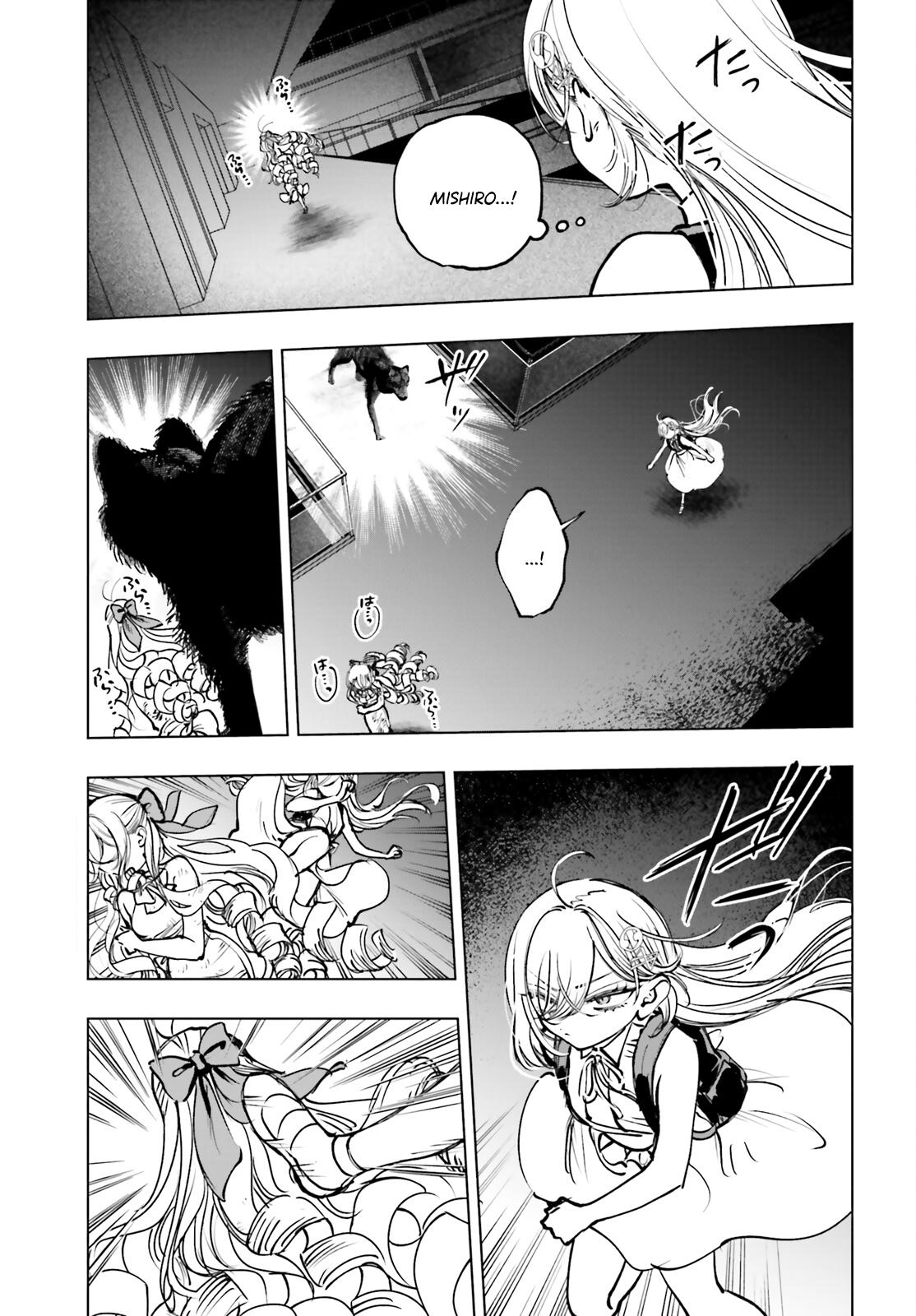 Shibou Yuugi de Meshi wo Kuu. Chapter 19 - Page 17