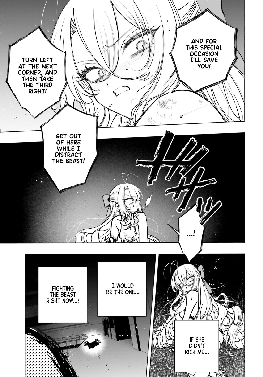 Shibou Yuugi de Meshi wo Kuu. Chapter 19 - Page 19