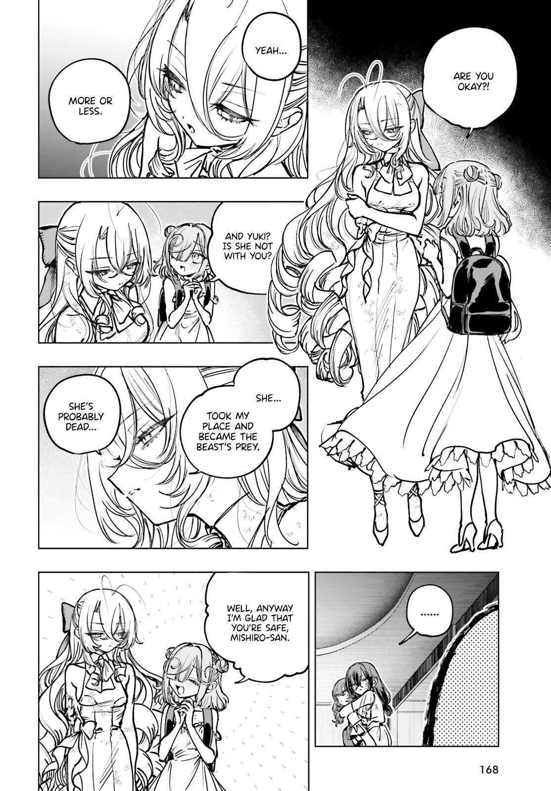 Shibou Yuugi de Meshi wo Kuu. Chapter 20 - Page 8