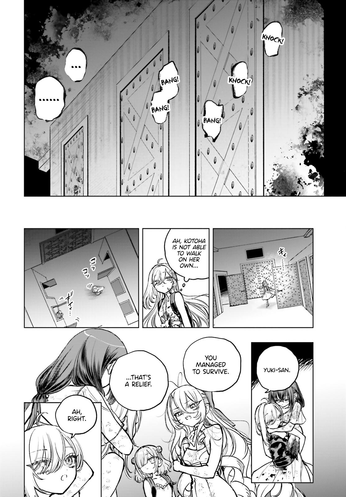 Shibou Yuugi de Meshi wo Kuu. Chapter 21 - Page 14