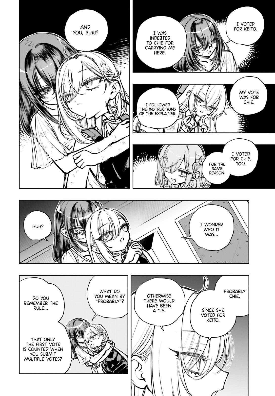 Shibou Yuugi de Meshi wo Kuu. Chapter 21 - Page 16