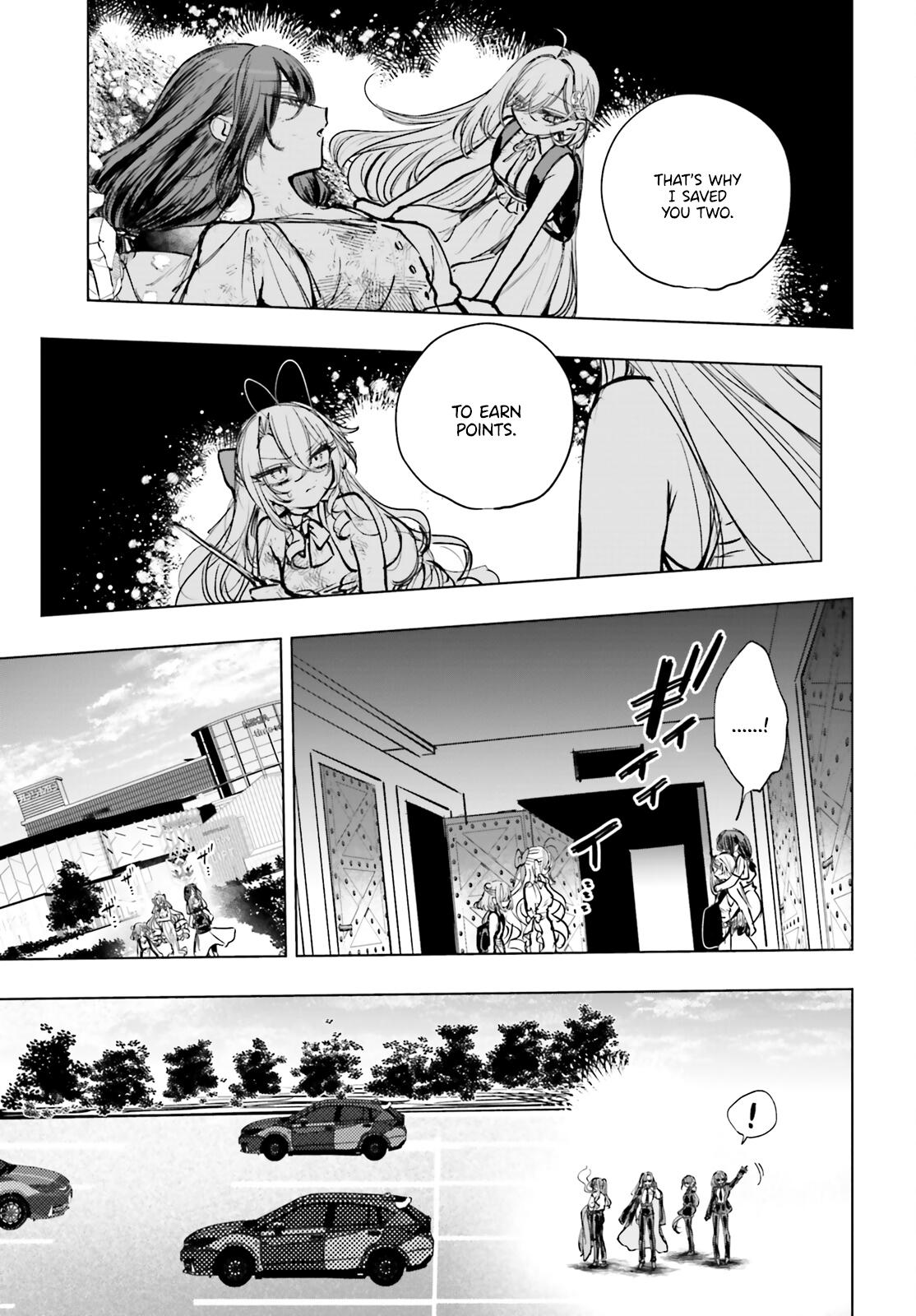 Shibou Yuugi de Meshi wo Kuu. Chapter 21 - Page 19