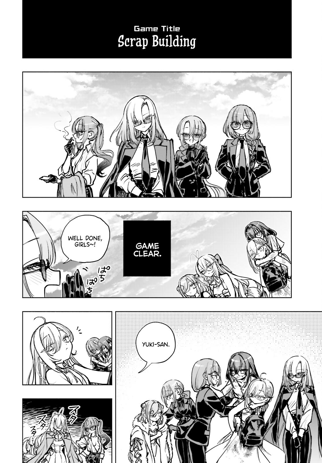 Shibou Yuugi de Meshi wo Kuu. Chapter 21 - Page 20