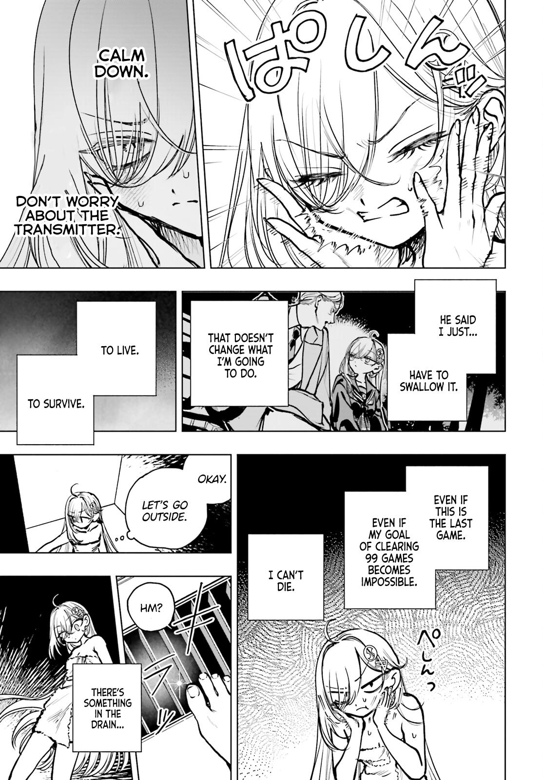 Shibou Yuugi de Meshi wo Kuu. Chapter 23 - Page 5