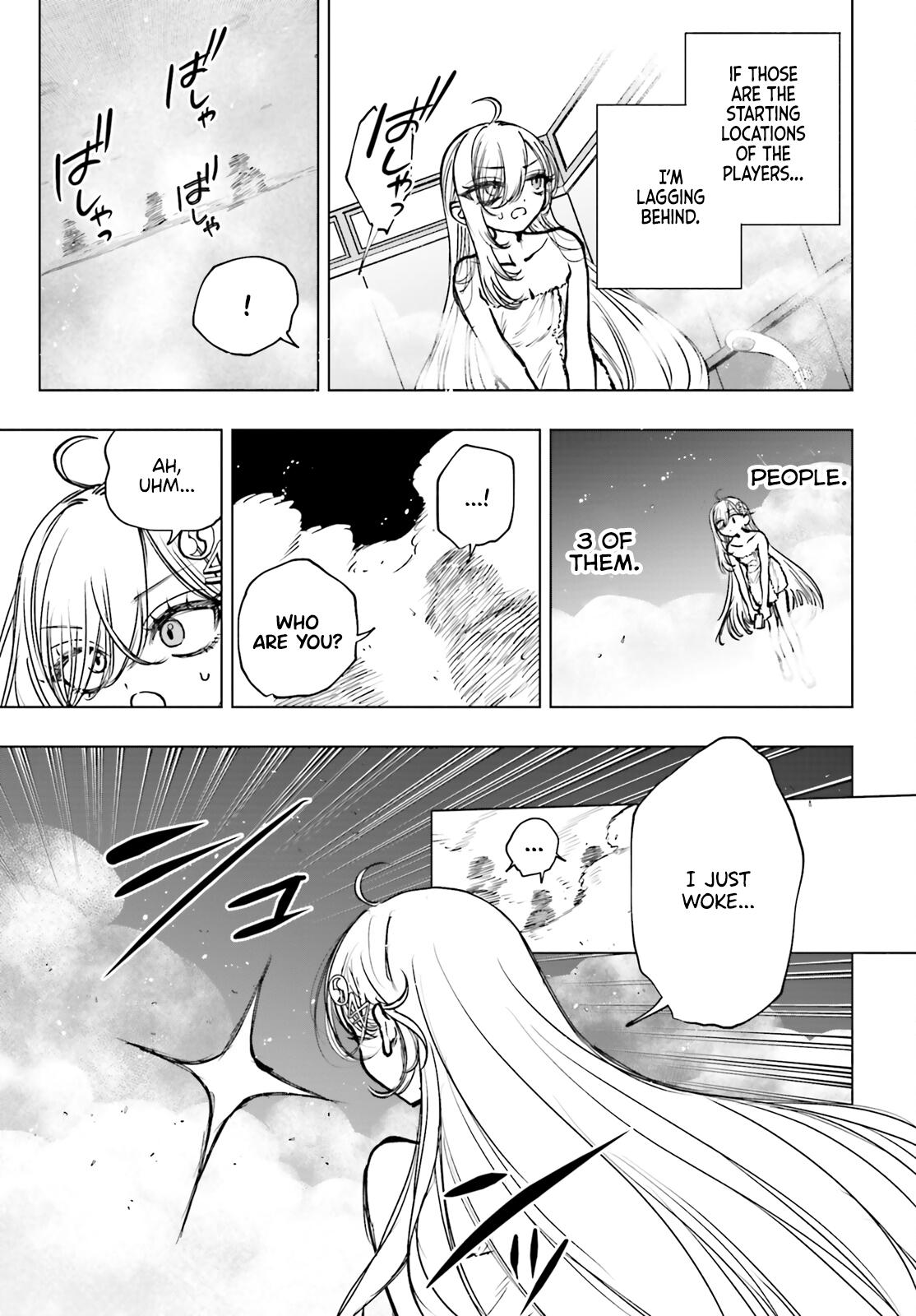 Shibou Yuugi de Meshi wo Kuu. Chapter 23 - Page 7