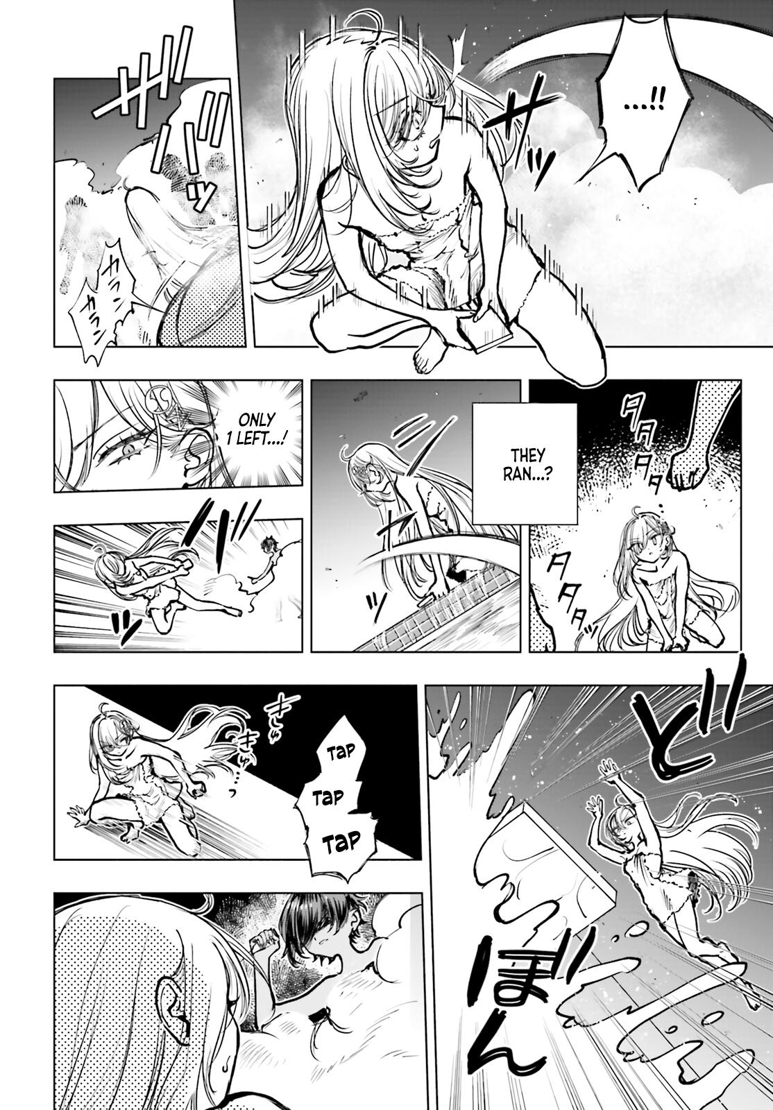 Shibou Yuugi de Meshi wo Kuu. Chapter 23 - Page 8