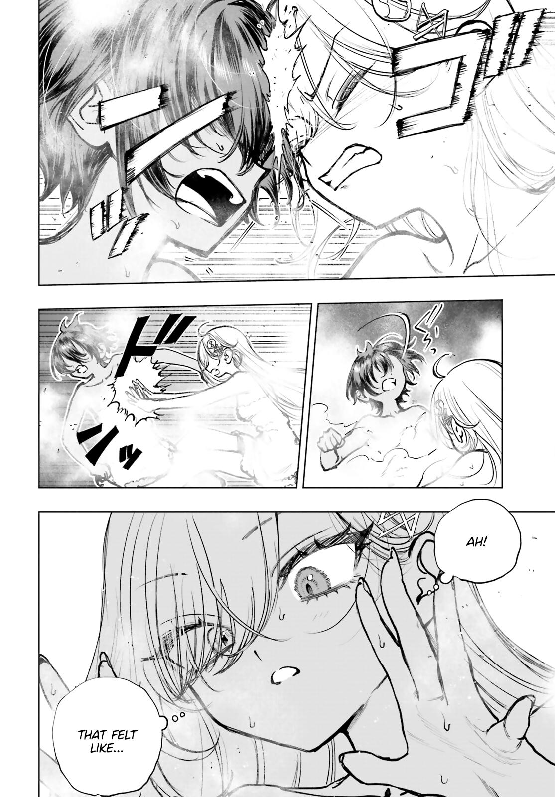 Shibou Yuugi de Meshi wo Kuu. Chapter 23 - Page 12