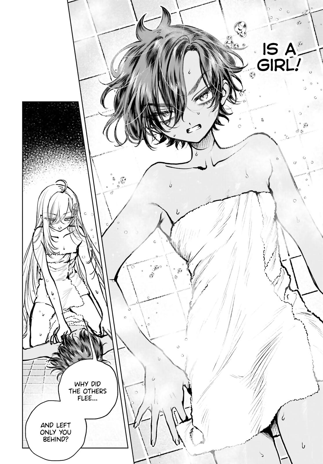 Shibou Yuugi de Meshi wo Kuu. Chapter 23 - Page 14