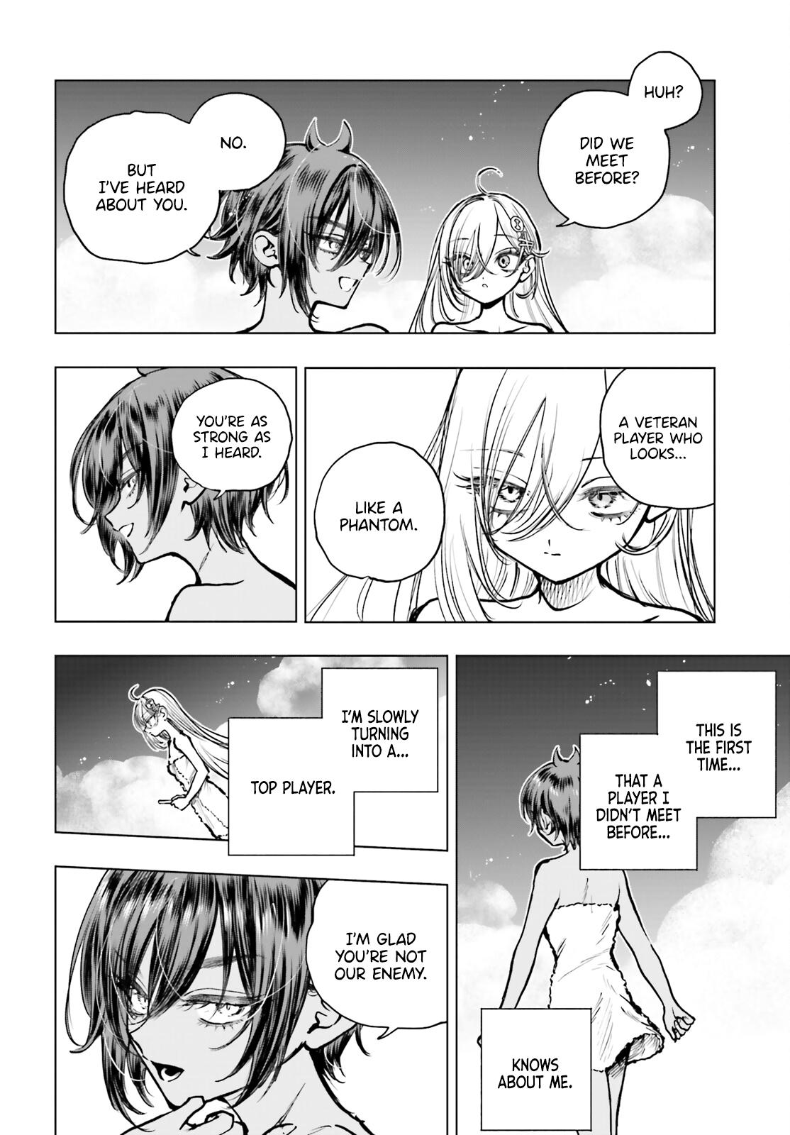 Shibou Yuugi de Meshi wo Kuu. Chapter 23 - Page 18