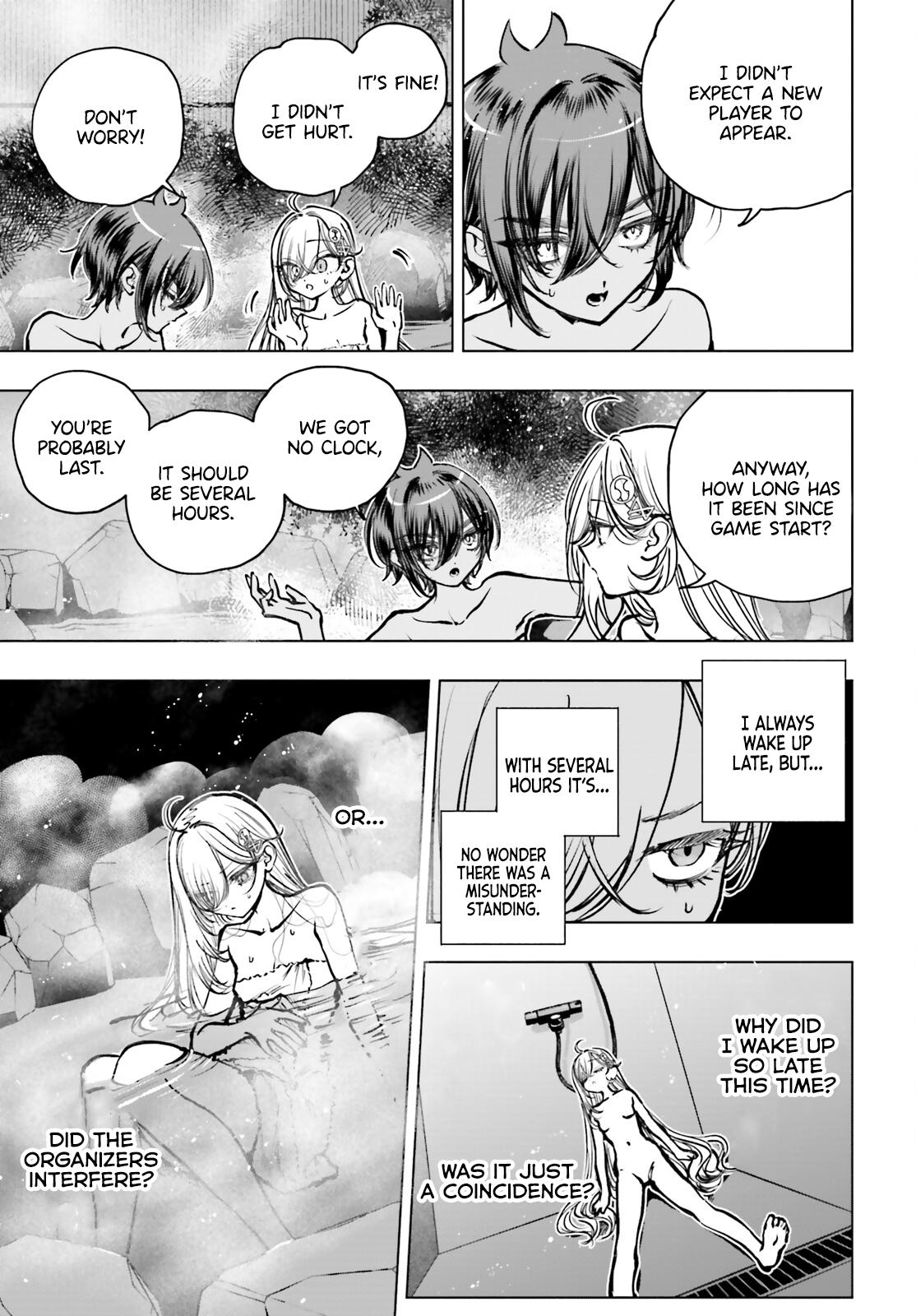 Shibou Yuugi de Meshi wo Kuu. Chapter 23 - Page 23