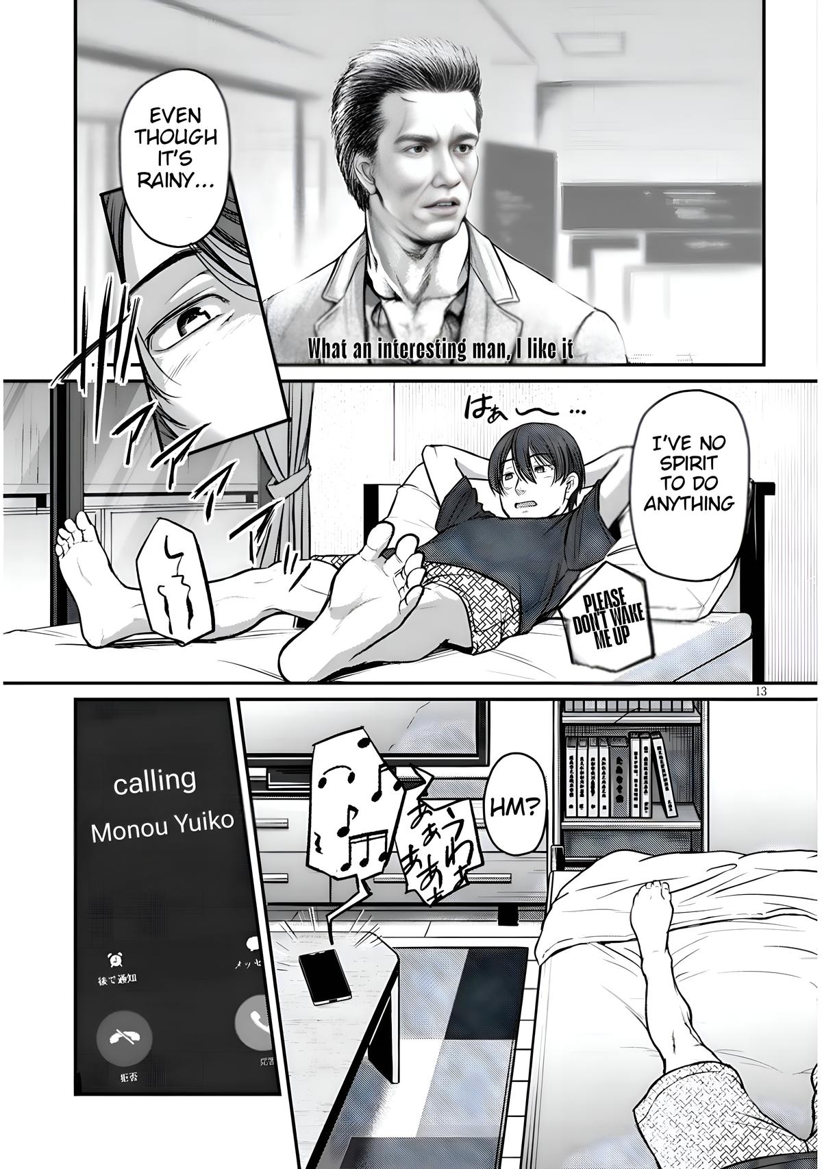 Shigoto Kaeri, Dokushin no Bijin Doushi ni Tanomarete Chapter 10 - Page 13