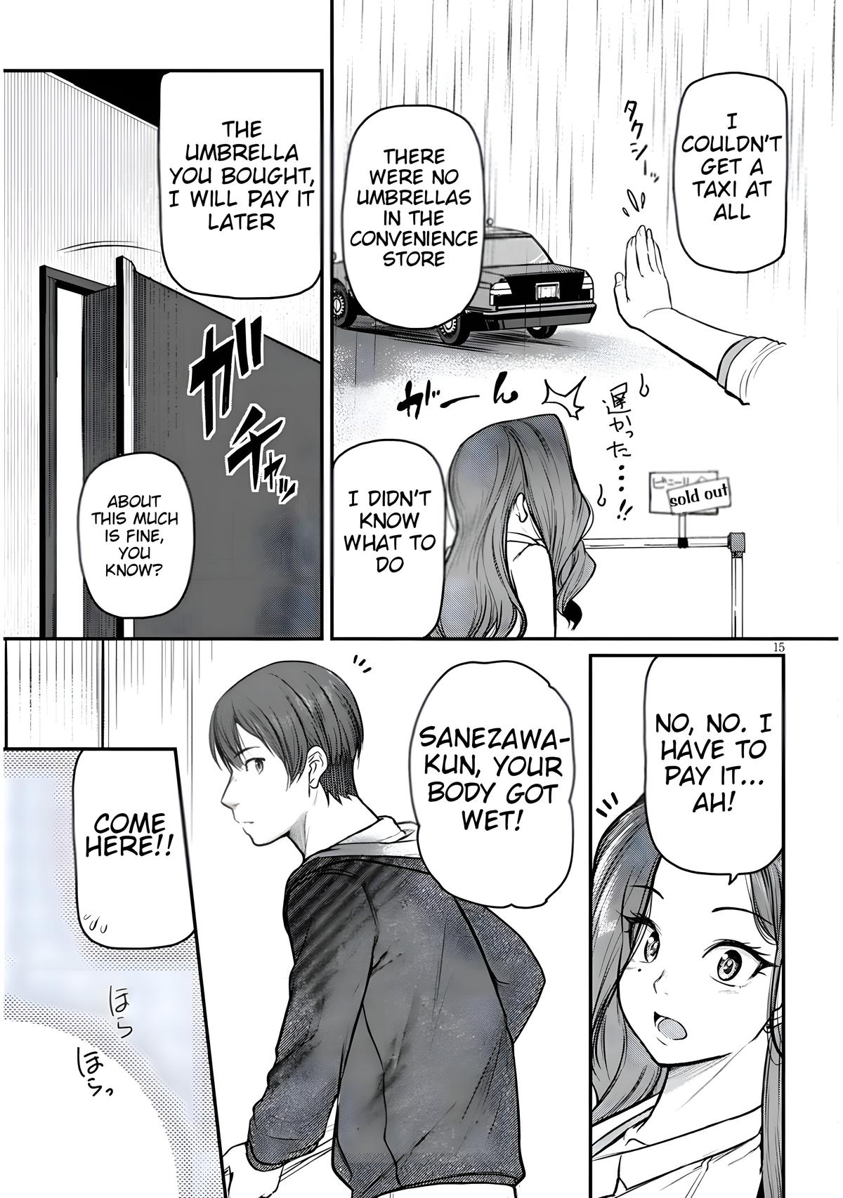 Shigoto Kaeri, Dokushin no Bijin Doushi ni Tanomarete Chapter 10 - Page 15