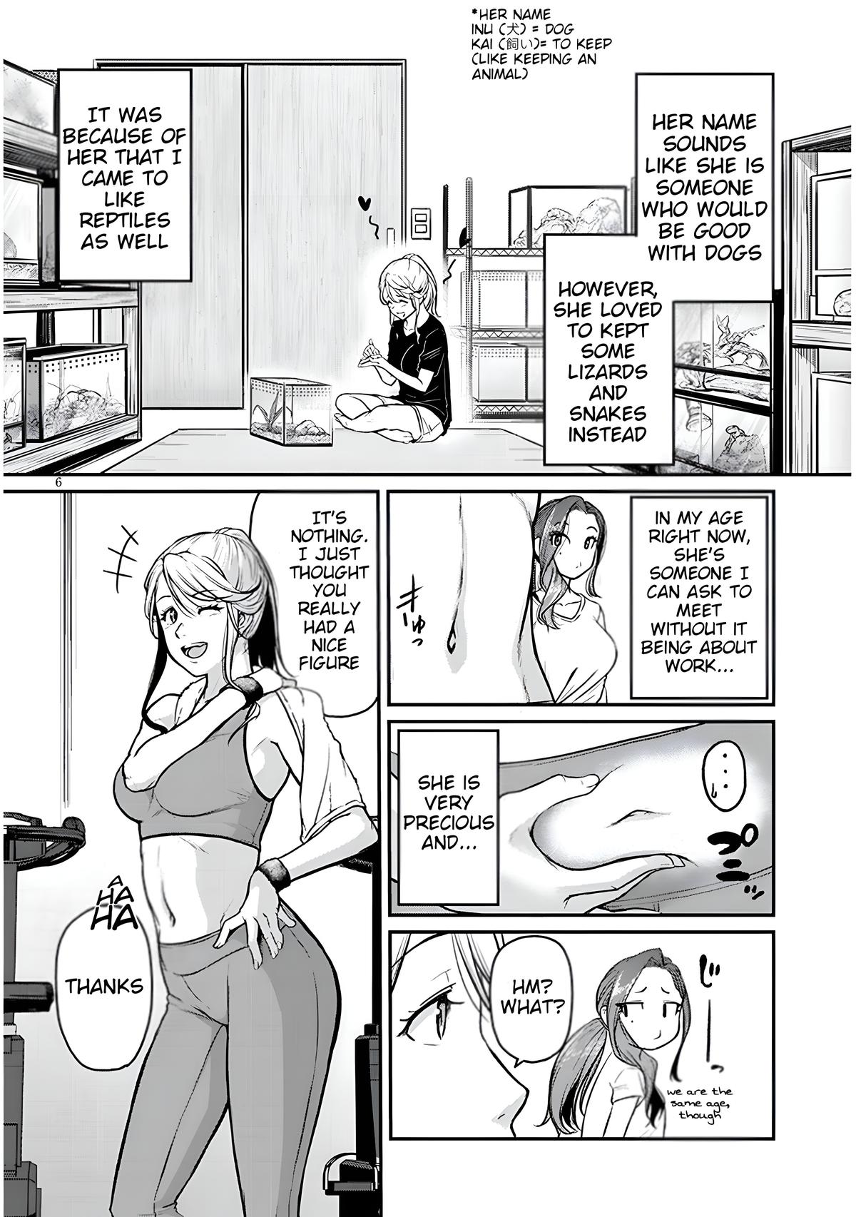 Shigoto Kaeri, Dokushin no Bijin Doushi ni Tanomarete Chapter 11 - Page 6