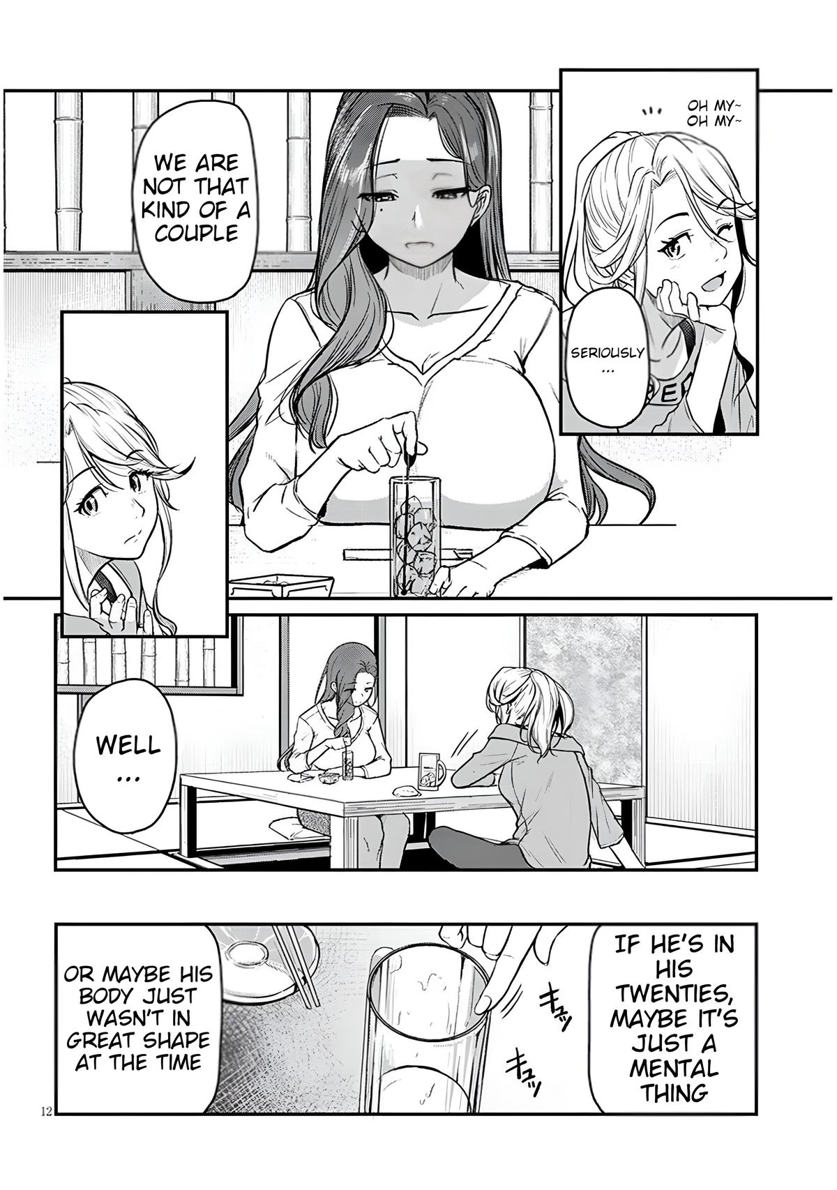 Shigoto Kaeri, Dokushin no Bijin Doushi ni Tanomarete Chapter 11 - Page 12