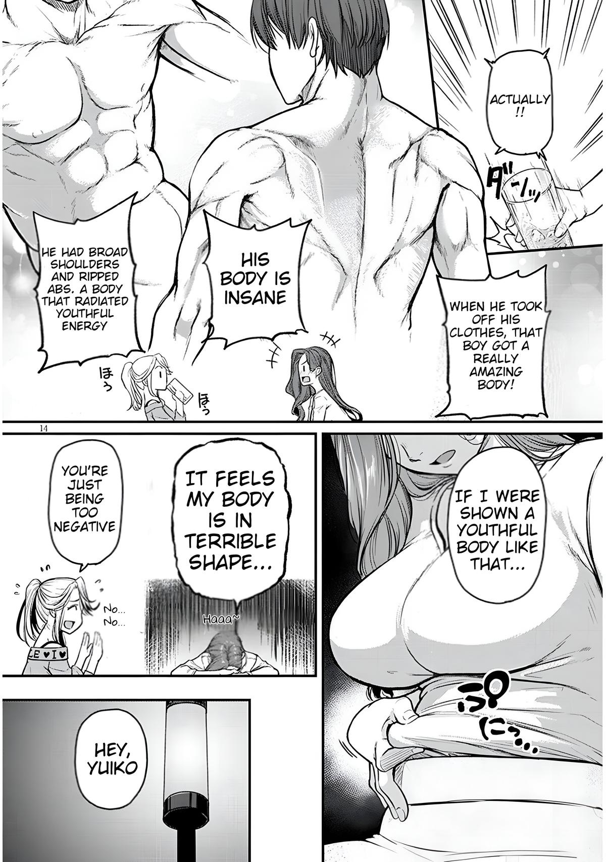 Shigoto Kaeri, Dokushin no Bijin Doushi ni Tanomarete Chapter 11 - Page 14