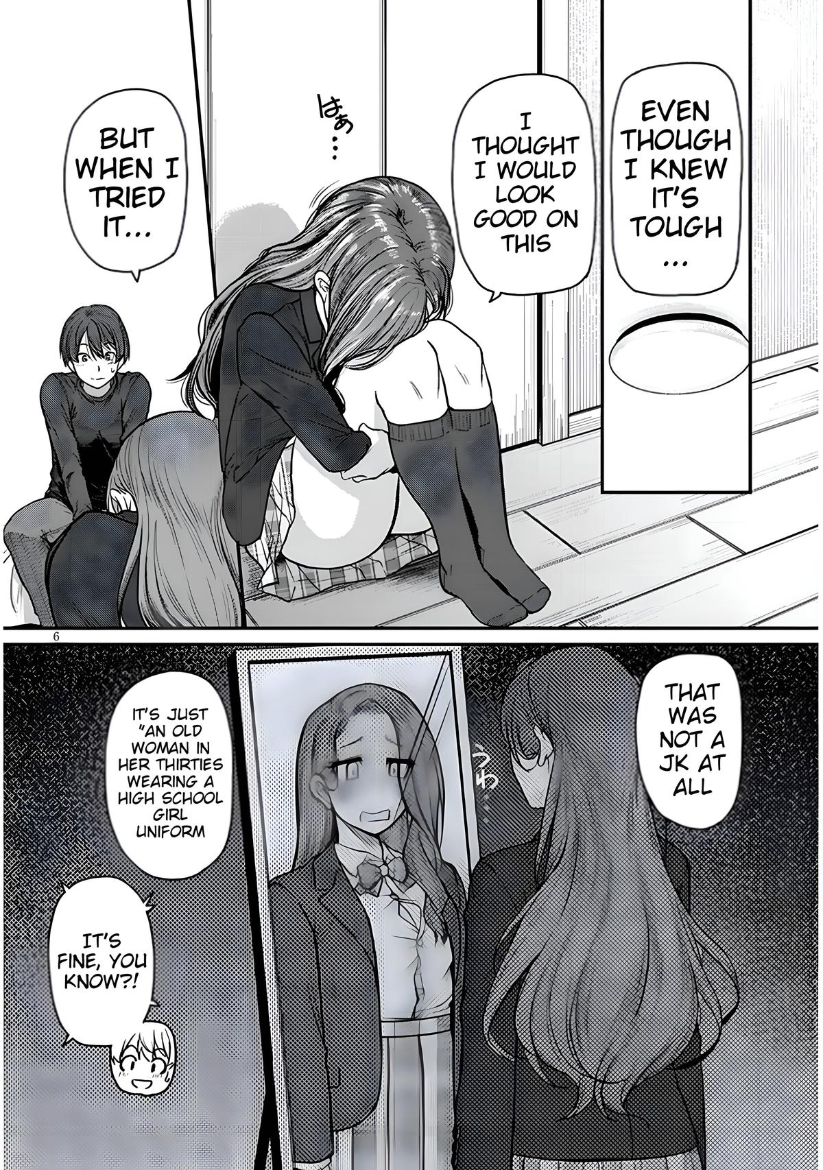 Shigoto Kaeri, Dokushin no Bijin Doushi ni Tanomarete Chapter 12 - Page 6