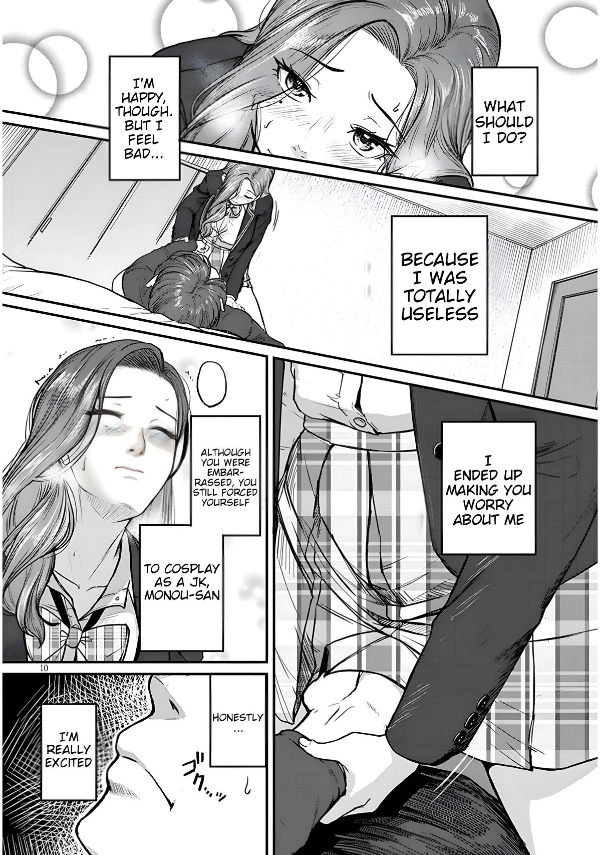 Shigoto Kaeri, Dokushin no Bijin Doushi ni Tanomarete Chapter 12 - Page 10