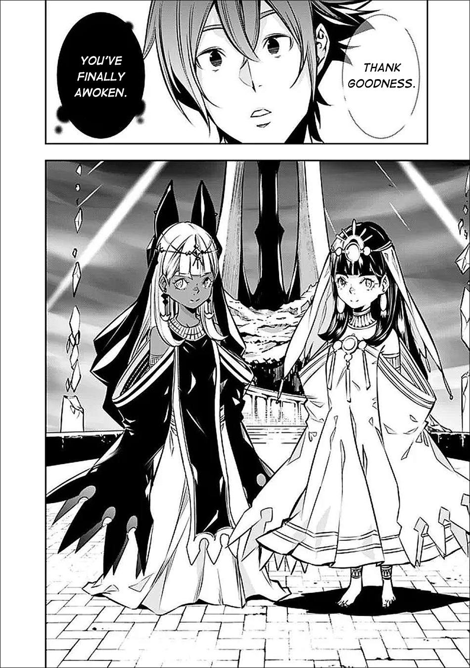 Shijou Saikyou no Mahou Kenshi, F Rank Boukensha ni Tensei Suru - Kensei to Matei, 2-tsu no Zense Omotta Otoko no Eiyuutan Chapter 140 - Page 4