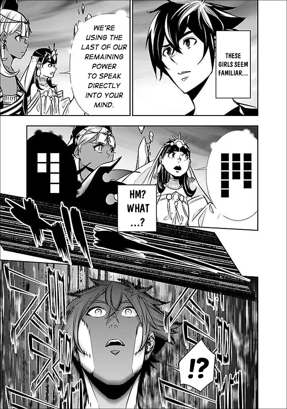 Shijou Saikyou no Mahou Kenshi, F Rank Boukensha ni Tensei Suru - Kensei to Matei, 2-tsu no Zense Omotta Otoko no Eiyuutan Chapter 140 - Page 5