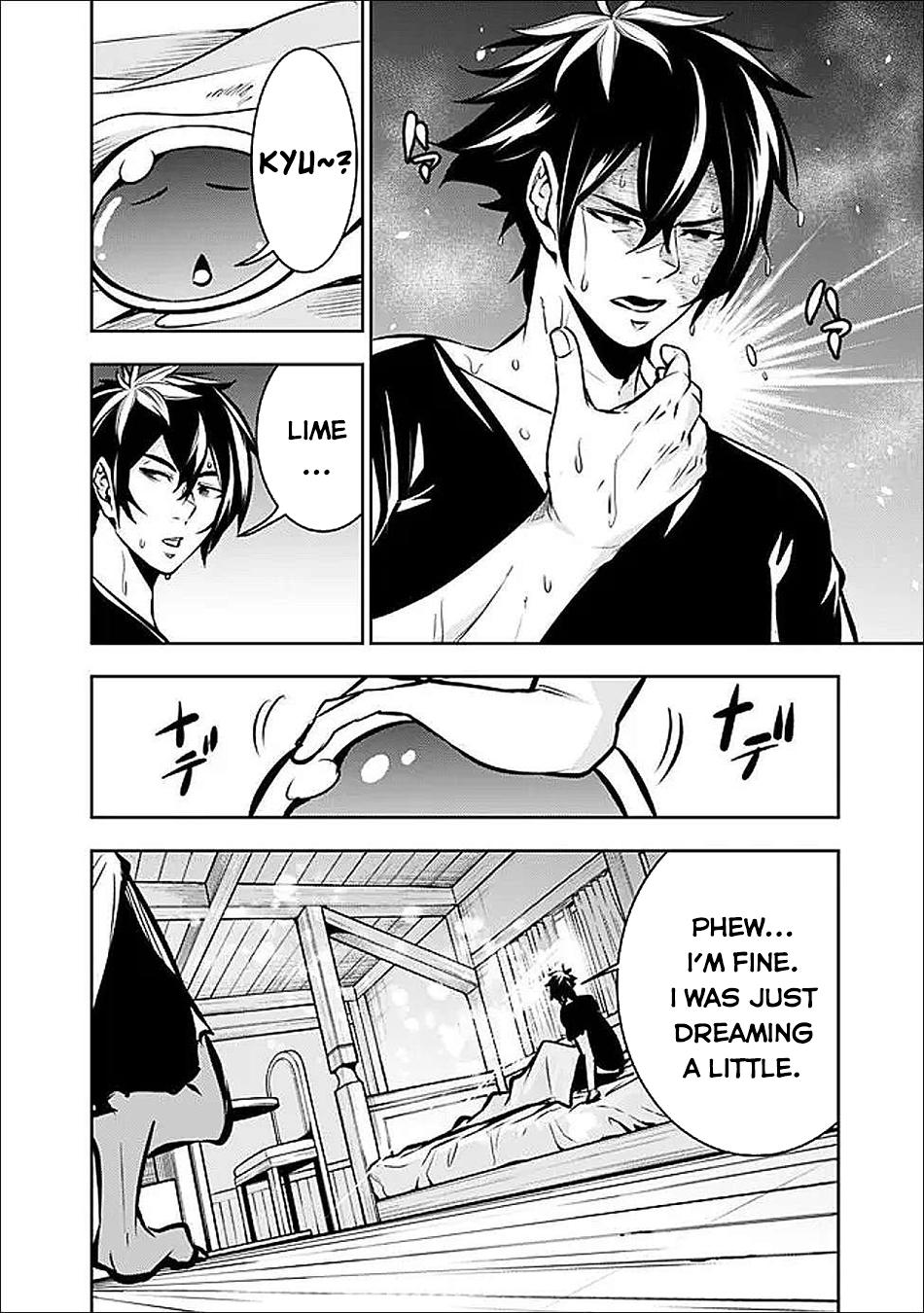 Shijou Saikyou no Mahou Kenshi, F Rank Boukensha ni Tensei Suru - Kensei to Matei, 2-tsu no Zense Omotta Otoko no Eiyuutan Chapter 140 - Page 12