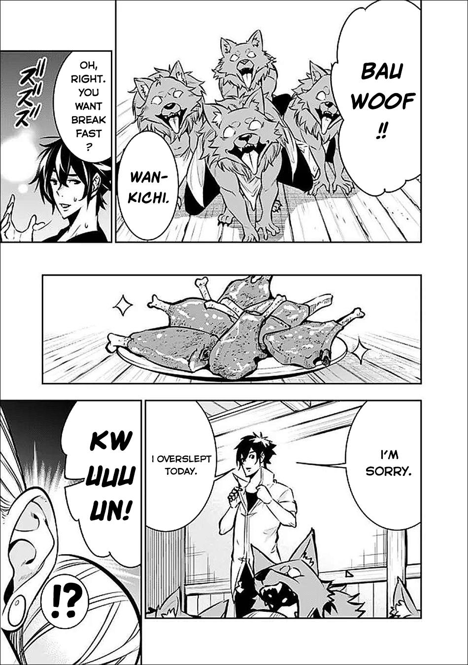 Shijou Saikyou no Mahou Kenshi, F Rank Boukensha ni Tensei Suru - Kensei to Matei, 2-tsu no Zense Omotta Otoko no Eiyuutan Chapter 140 - Page 13