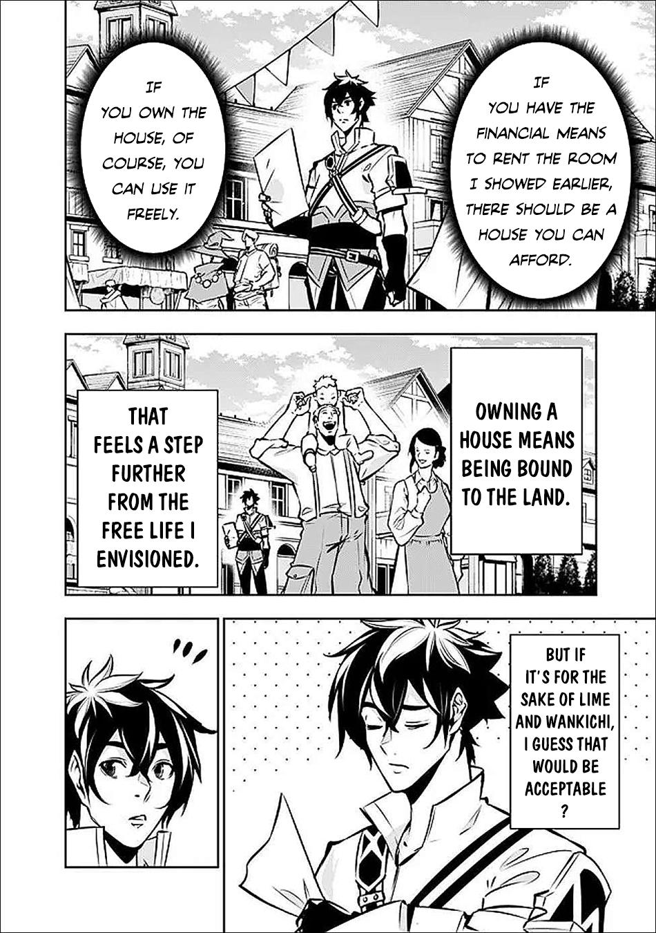 Shijou Saikyou no Mahou Kenshi, F Rank Boukensha ni Tensei Suru - Kensei to Matei, 2-tsu no Zense Omotta Otoko no Eiyuutan Chapter 141 - Page 5