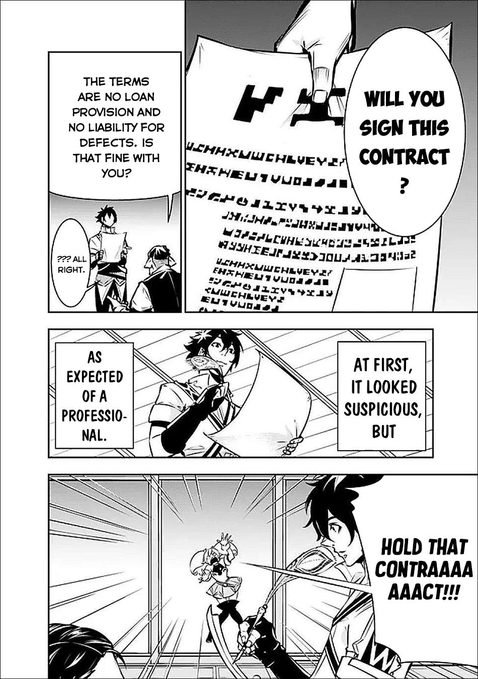 Shijou Saikyou no Mahou Kenshi, F Rank Boukensha ni Tensei Suru - Kensei to Matei, 2-tsu no Zense Omotta Otoko no Eiyuutan Chapter 141 - Page 11