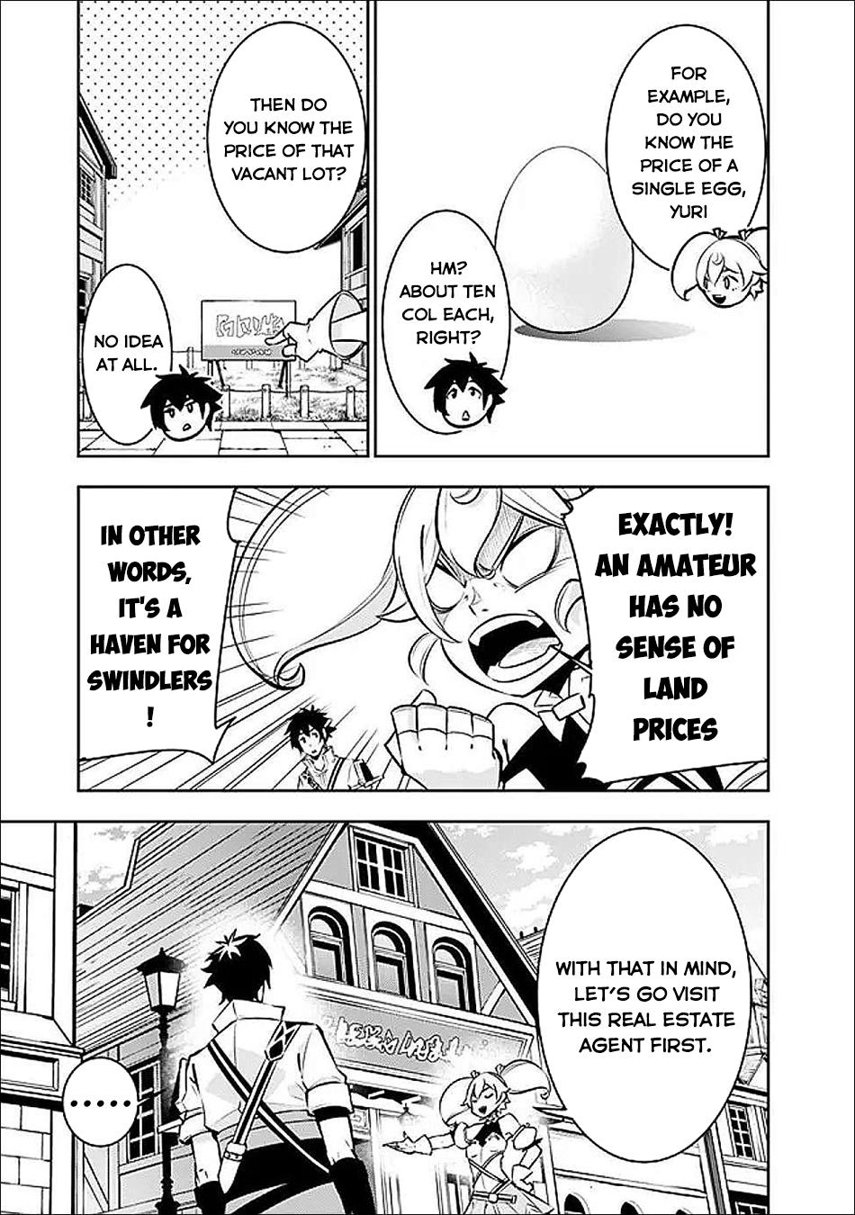 Shijou Saikyou no Mahou Kenshi, F Rank Boukensha ni Tensei Suru - Kensei to Matei, 2-tsu no Zense Omotta Otoko no Eiyuutan Chapter 142 - Page 4