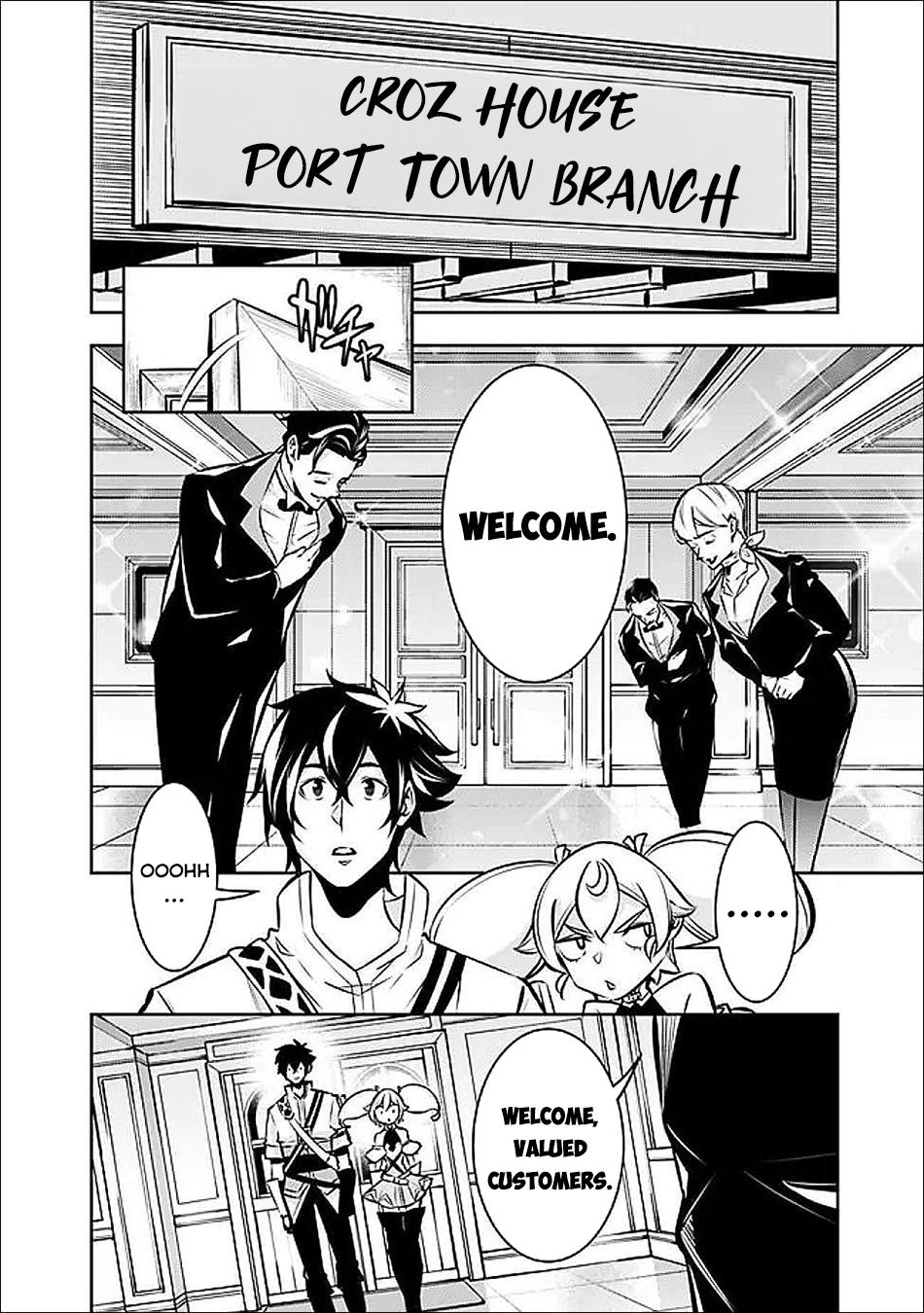 Shijou Saikyou no Mahou Kenshi, F Rank Boukensha ni Tensei Suru - Kensei to Matei, 2-tsu no Zense Omotta Otoko no Eiyuutan Chapter 142 - Page 5