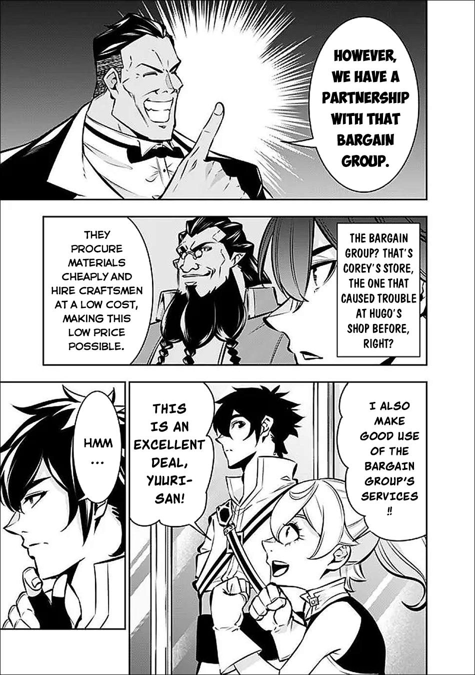 Shijou Saikyou no Mahou Kenshi, F Rank Boukensha ni Tensei Suru - Kensei to Matei, 2-tsu no Zense Omotta Otoko no Eiyuutan Chapter 142 - Page 10